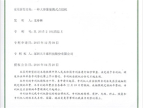 黄瓜视频色板
